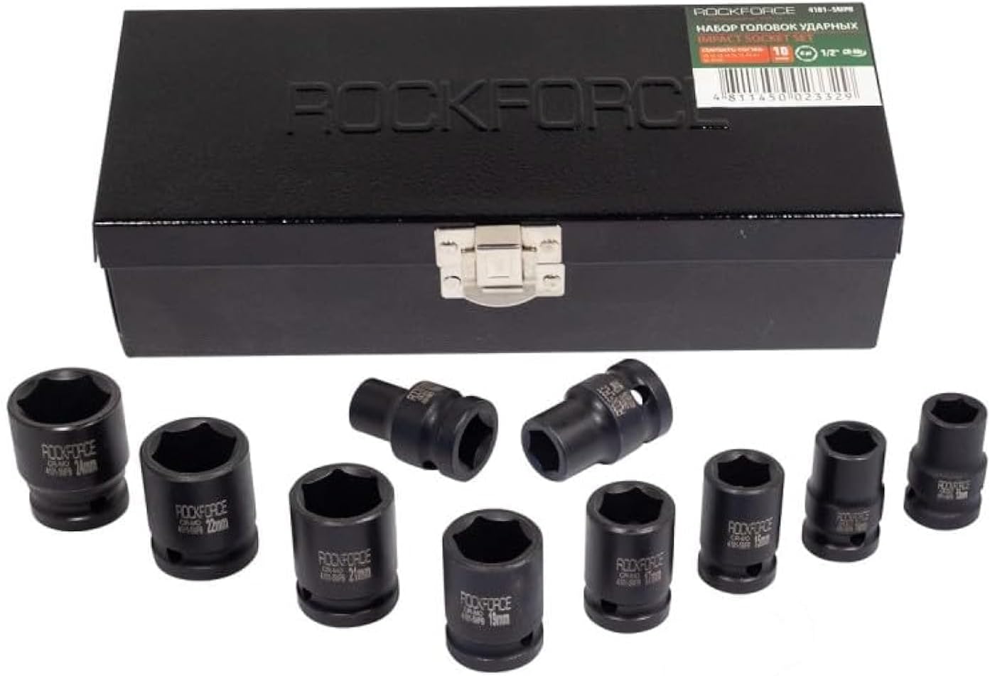 Impact Socket Set 1/2", 6 Point, 10pcs (10,12,13,14,15,17,19, 21, 22, 24), in Metal Case