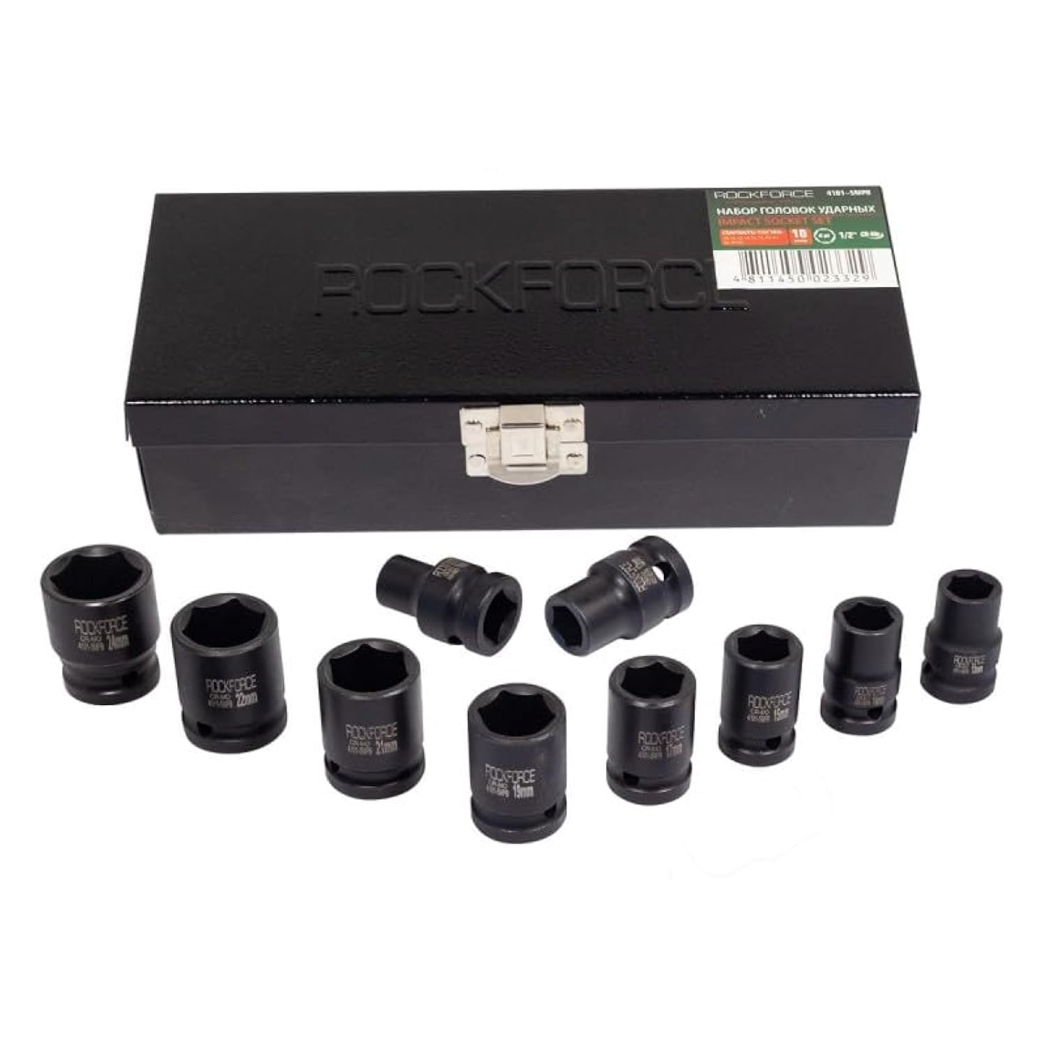 ROCKFORCE Impact Socket Set 1/2", 6 Point, 10pcs (10,12,13,14,15,17,19, 21, 22, 24), in Metal Case