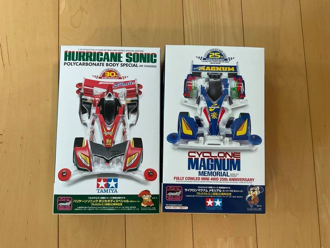 ハリケーンソニック　サイクロンマグナム　ポリカ　ミニ四駆パーツ工具セット ハリケーンソニック サイクロンマグナム ポリカ ミニ四駆パーツ工具