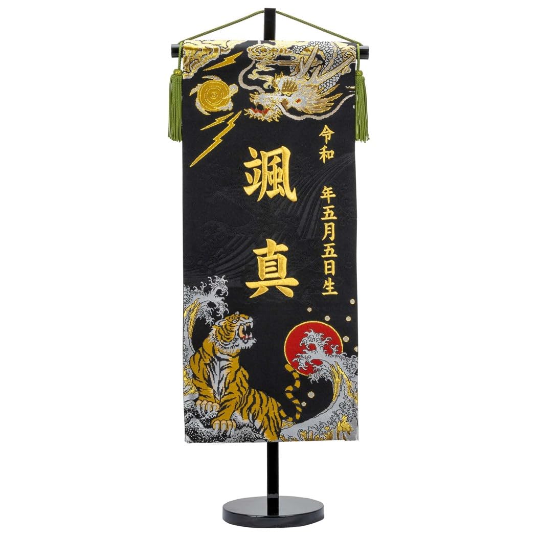 ファミリア ポーチ 星座 双子座 ポーチ | ファミリア公式サイト