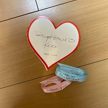 小室哲哉♡KEIKO結婚式引き出物 小室哲哉♡KEIKOの結婚式 引き出物