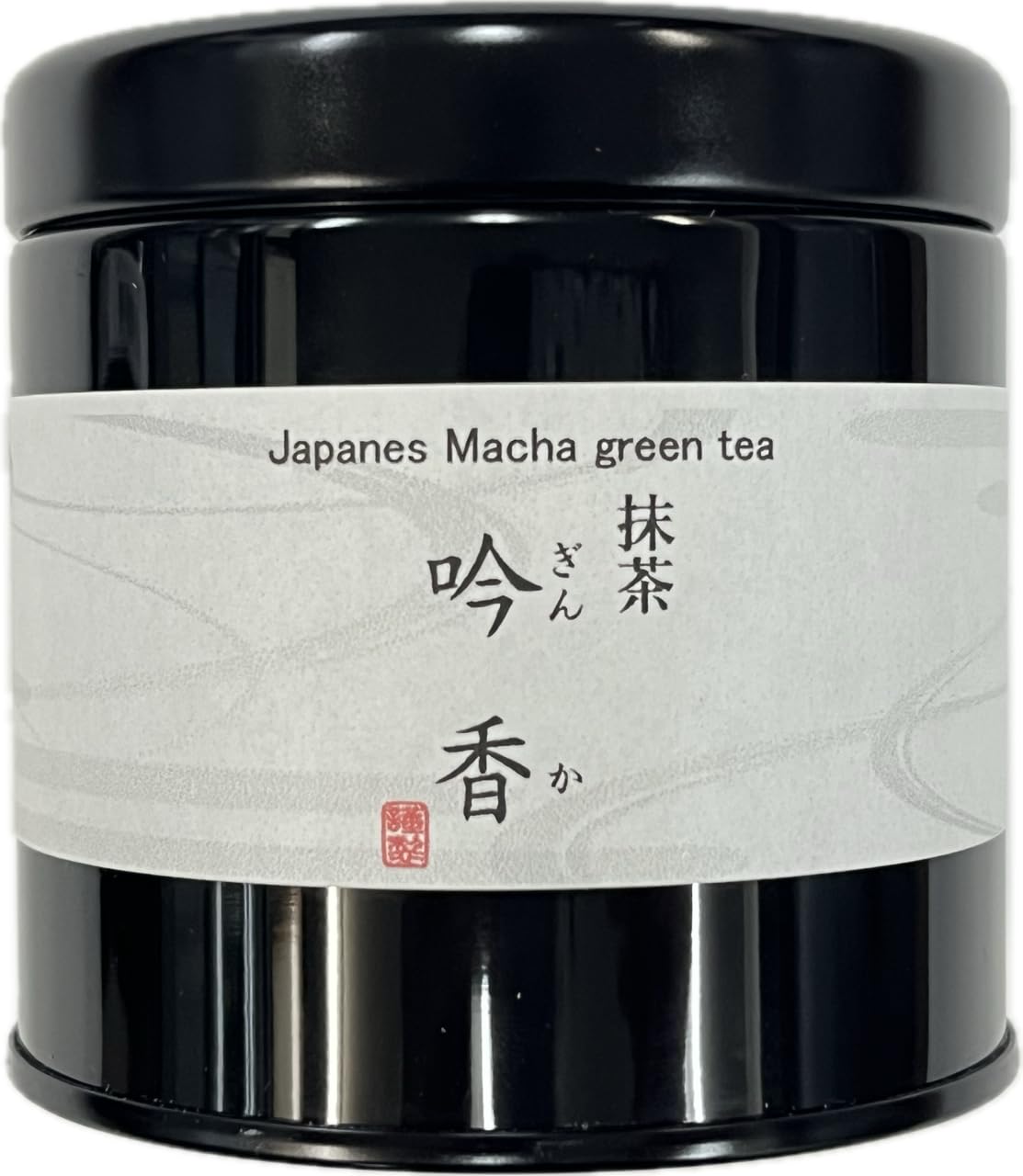 Amazon | 抹茶 30g缶入り (吟香 Ginka) | ノーブランド品 | 抹茶 通販