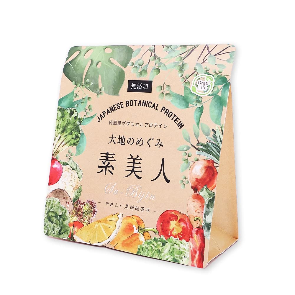 新品未開封】ソイプロテイン 抹茶味 人工甘味料不使用 新品未開封】ソイプロテイン 抹茶味 人工甘味料不使用