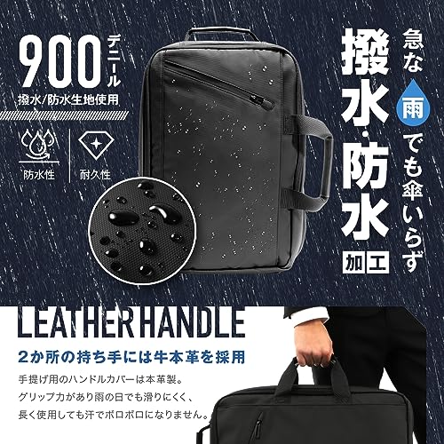 ミセスエール 【変身型 ビジネスバッグ】ビジネスリュック の商品画像 7