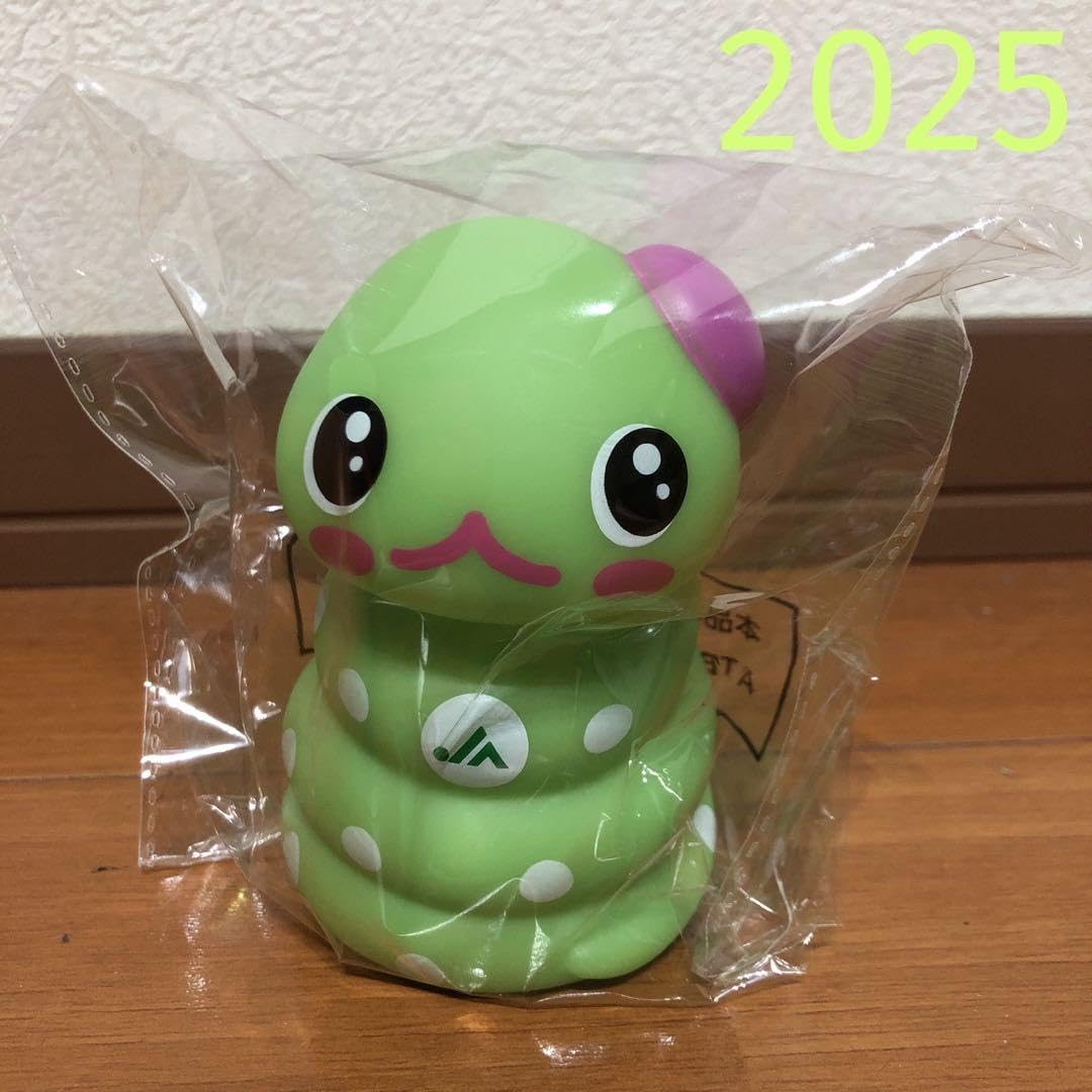 未開封品4個セット】JAあいち中央 干支貯金箱 ソフビ 未開封品4個