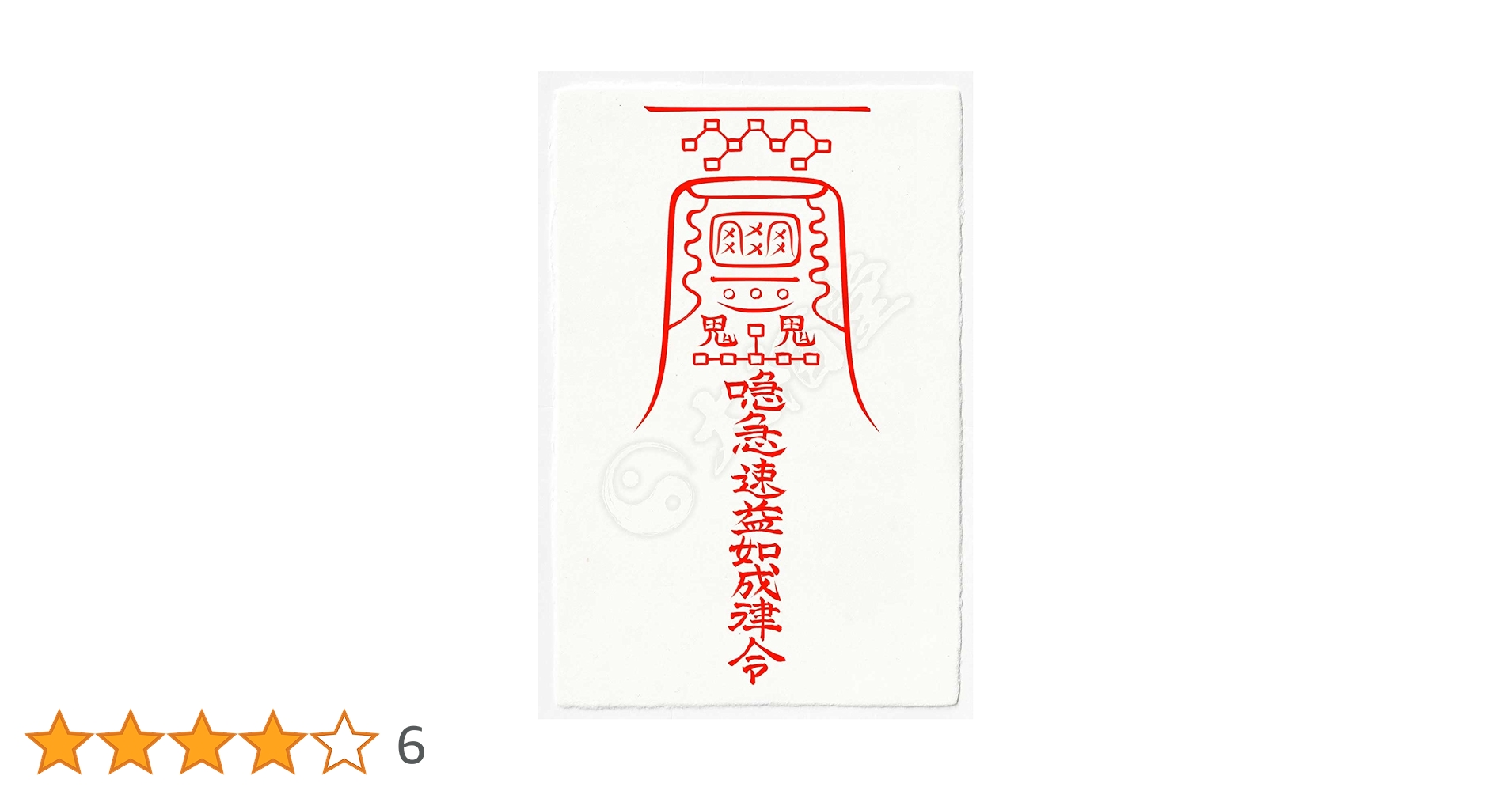 619lS4O8KBL.jpg_BO30,255,255,