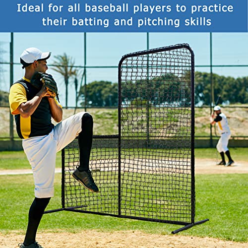 image for MR L-Screen Baseball Pitching Screen 7x7FT, Baseball Pitching Net, Bas