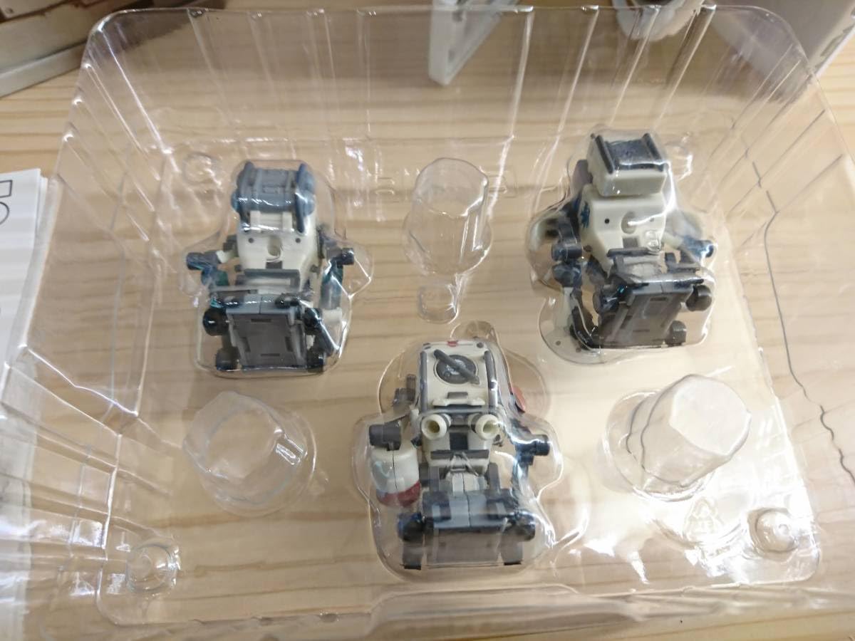 Amazon.co.jp: 初開封 商品 ファイアボール チャーミング ちくわぶ