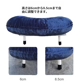 Amazon｜うつぶせ寝クッションうつ伏せ寝枕 うつ伏せ 枕