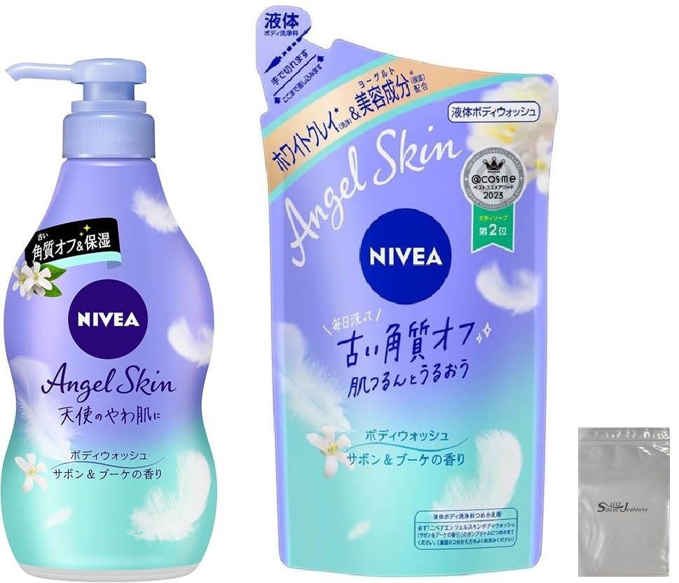 Amazon | NIVEA ニベアエンジェルボディウォッシュ サボン詰替 本体