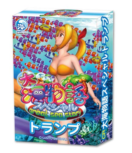 Amazon.co.jp: 【パチキャラ】 三洋物産 CR大海物語 スペシャル