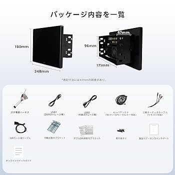 Amazon.co.jp: [10インチQLED] ATOTOZONE 2DIN ディスプレイ