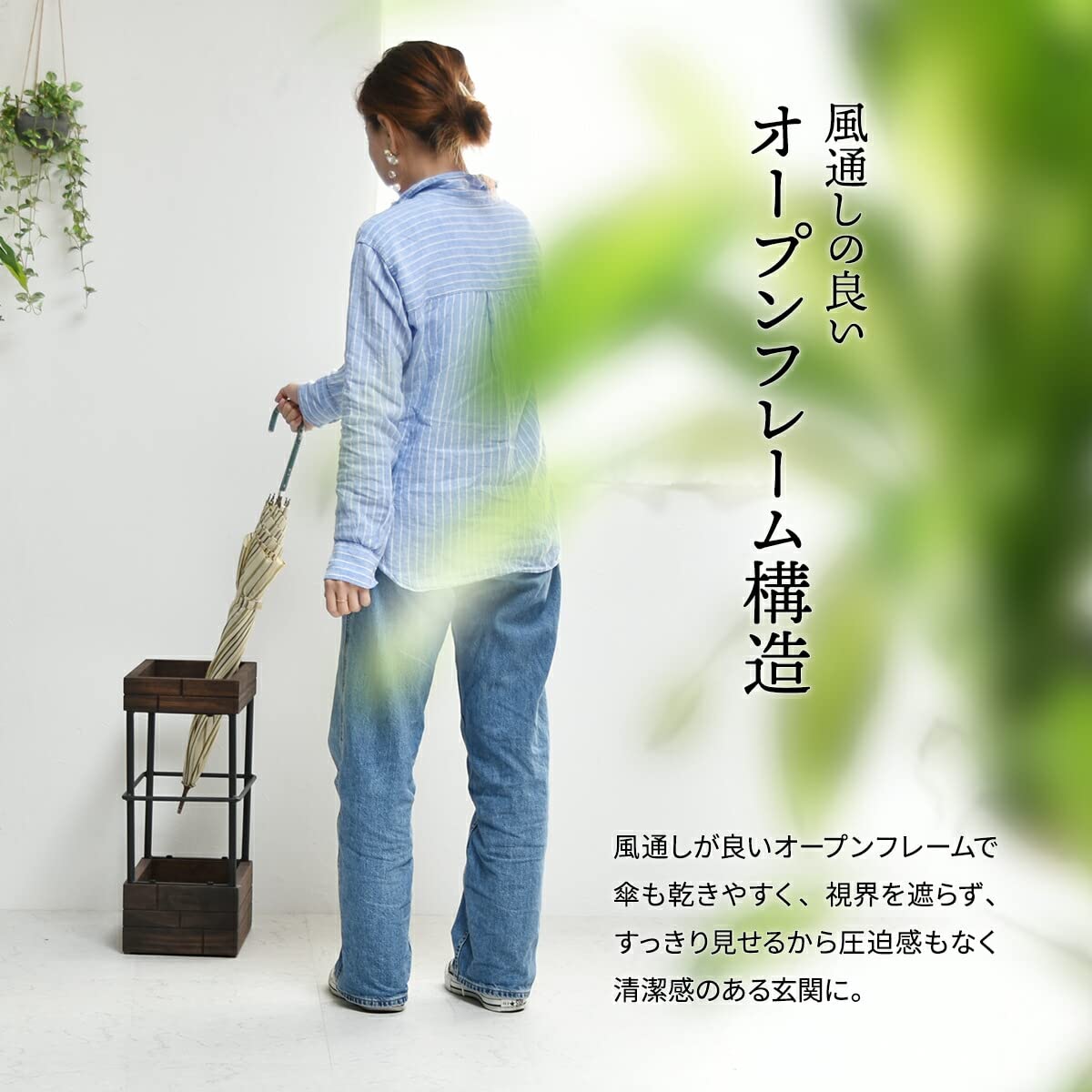 Amazon｜FunFun 傘立て 天然木 ヴィンテージ SEED アンブレラスタンド