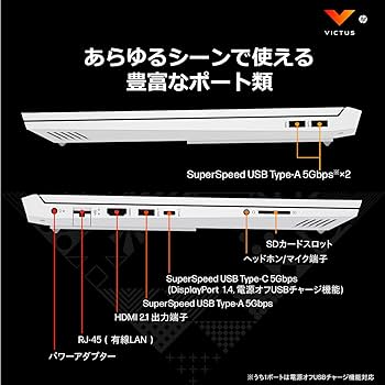 ゲーミングノートPC Core i7/16GB/512GB/RTX 3050Ti 61QXgYjiObL._AC_SY200_QL15_.jpg