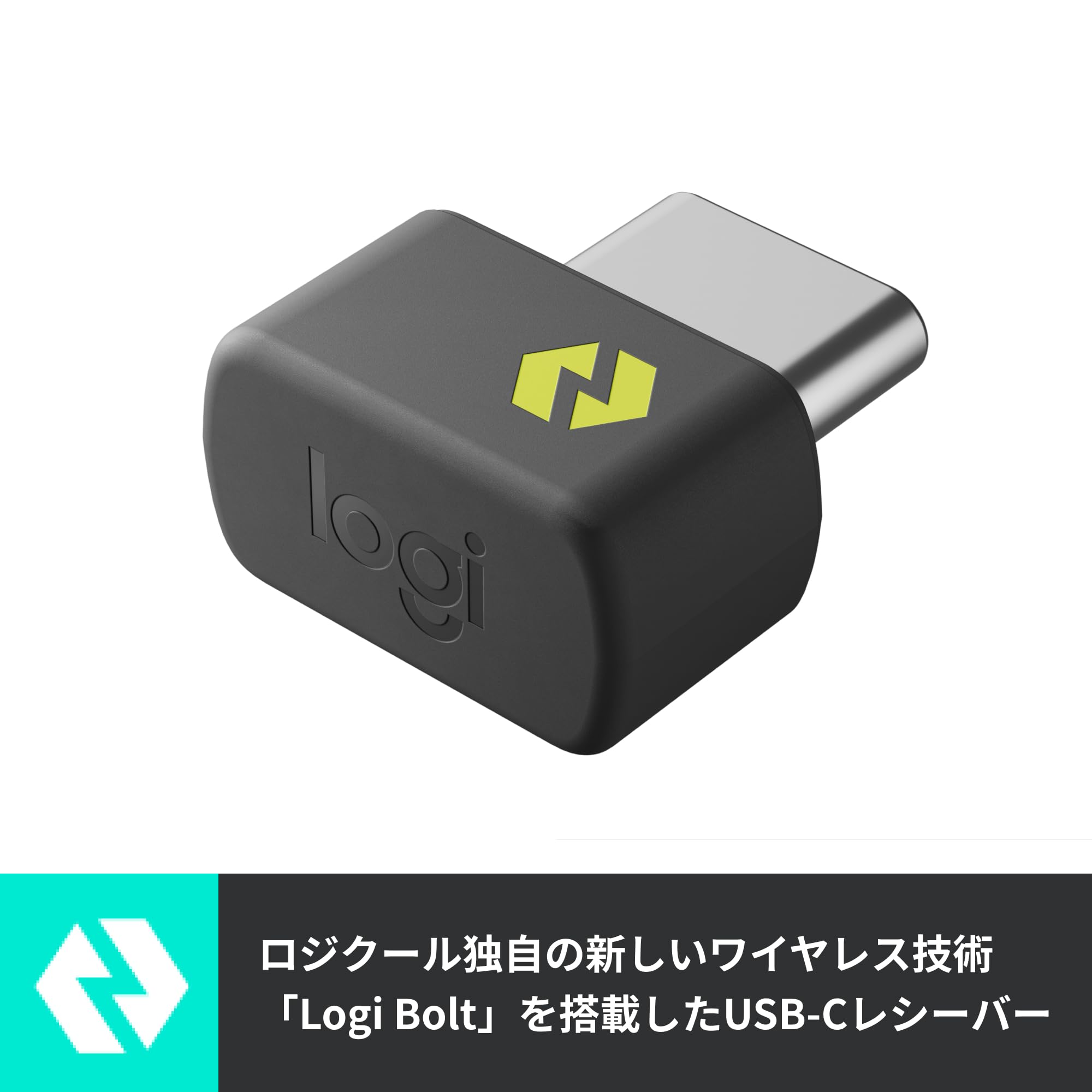 Amazon.co.jp: ロジクール Logi Bolt USB Type-C レシーバー LBUSBC