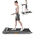 Under Desk Treadmill, Walking Pad 2.25HP, Wood Electric Light Weight Walking Treadmill, Desk Treadmill for Office Under Desk with Remote Control, Installation-Free(Light)