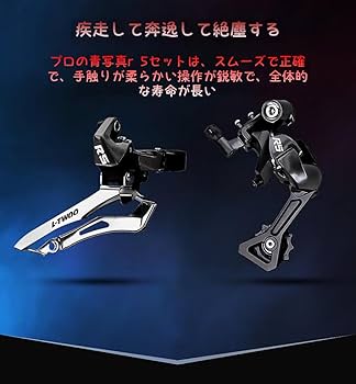 Amazon | Dazzix新登場エアロロードロードバイク700C×40C防風