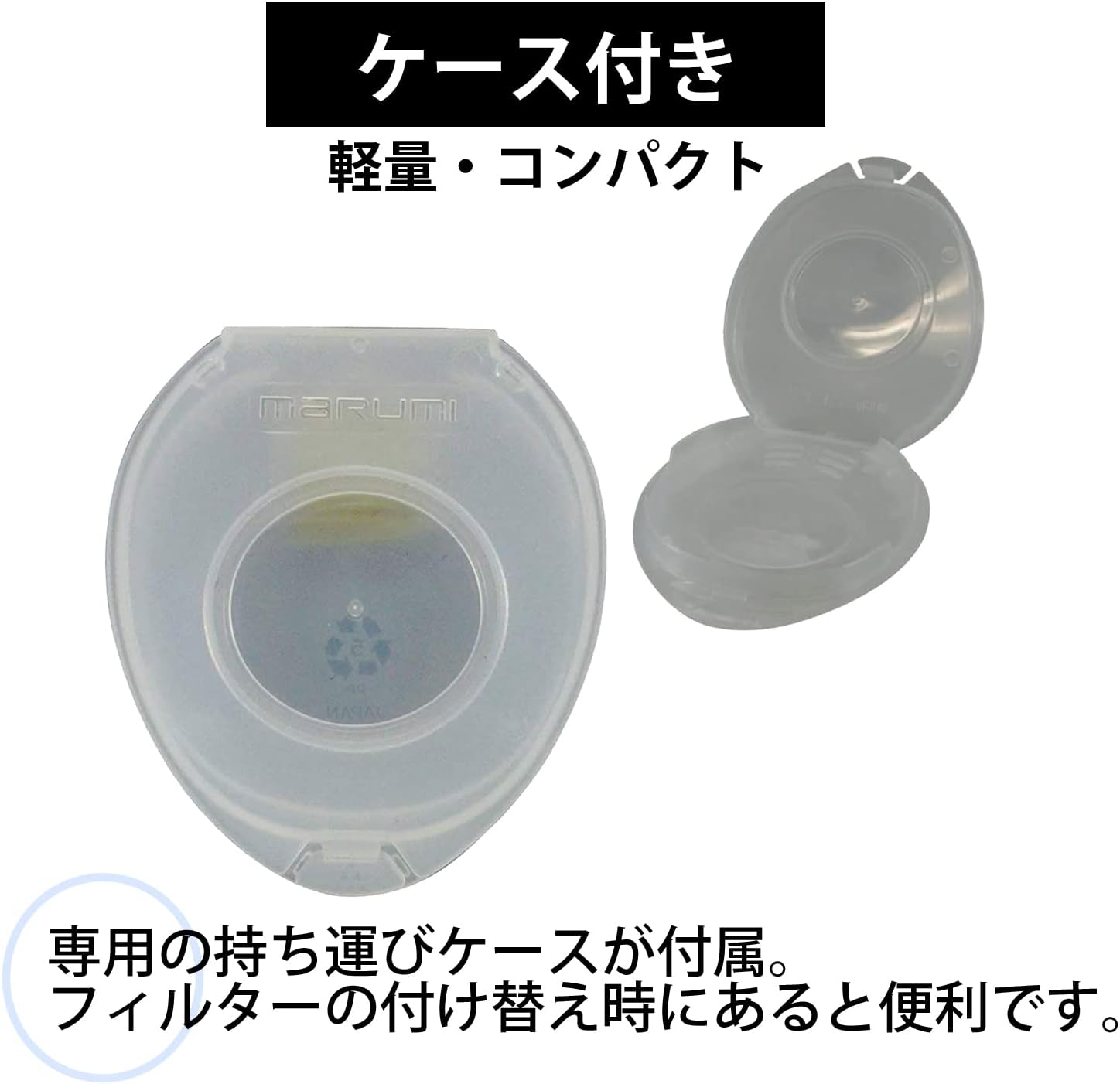 Marumi DHG 46mm Lens Protect Filter