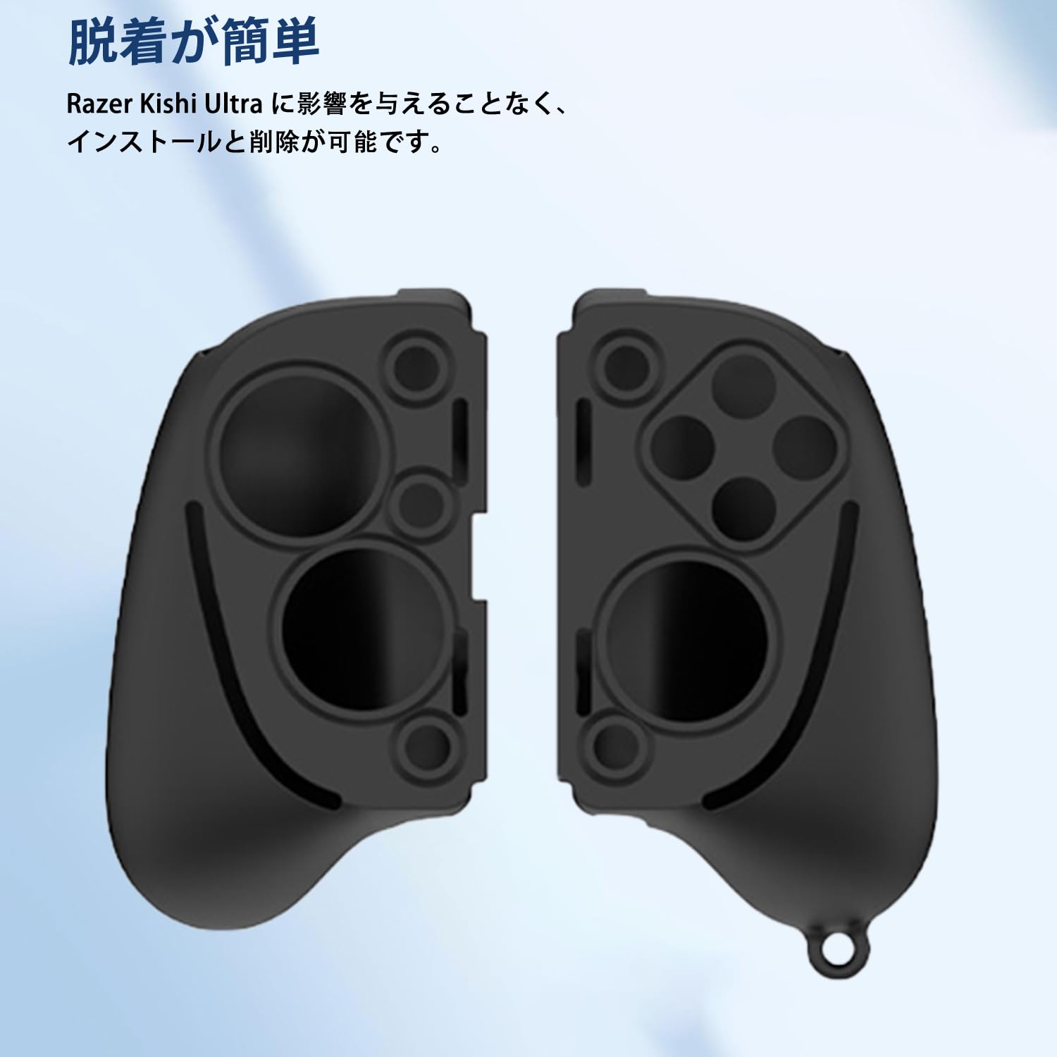 Amazon.co.jp: For Razer レイザー Kishi Ultra モバイル ゲーミング