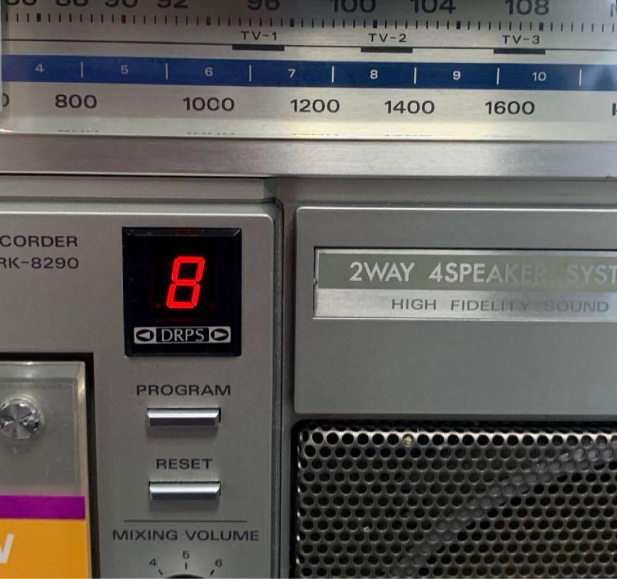 Amazon.co.jp: 動作品 ヒタチ PERDISCO パディスコ TRK-8290 ラジカセ 