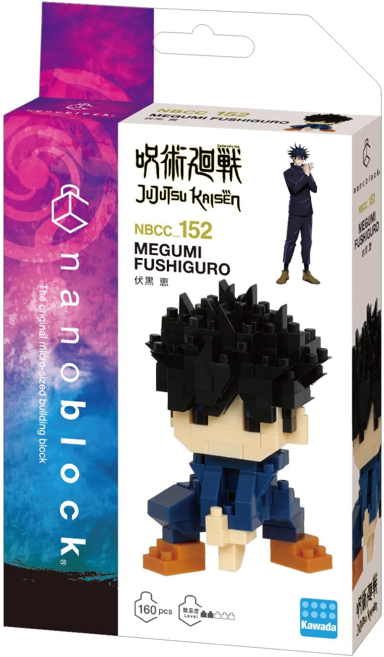 nanoblock - Jujutsu Kaisen - Megumi Fushiguro, Character Collection Series Building Kit image 2