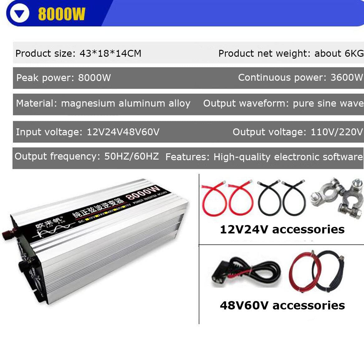 Przetwornica prądu Przetwornica mocy, Przetwornica napięcia czystej fali sinusoidalnej DC 12V/24V/48V na 220V 230V AC Przetwornica sinusoidalna Moc szczytowa 5000W 6000W 8000W,8000W-12V