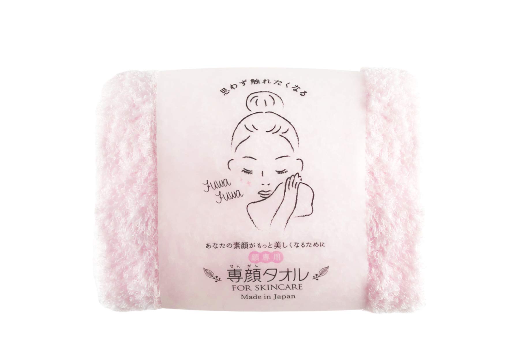 Amazon｜本多タオル(Honda Towel) おぼろタオル 専顔タオルP