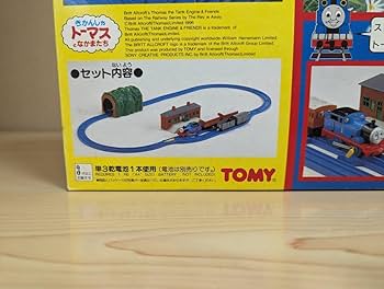 【プラレール】きかんしゃトーマス プラレール 車両セット プラレール】きかんしゃトーマス プラレール 車両セット - メルカリ