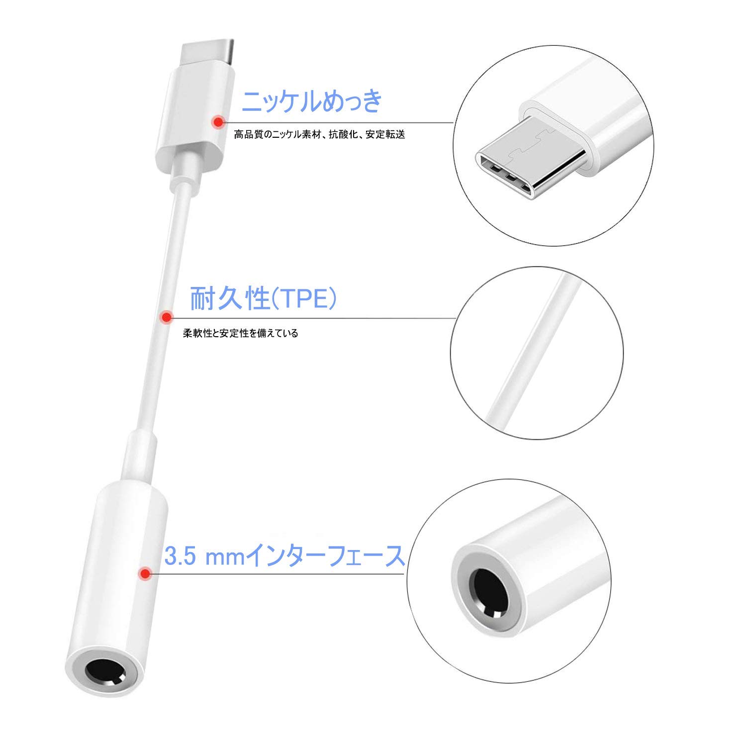 ソニー純正 Xperia USB-TypeC 3.5mmイヤホン 変換ケーブル Amazon.co.jp: 純正 Xperia [イヤホン変換ケーブル au NTTドコモ