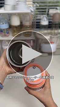 Amazon.co.jp: 【2025とっきょ】携帯型粉ミルク調乳器 スマート