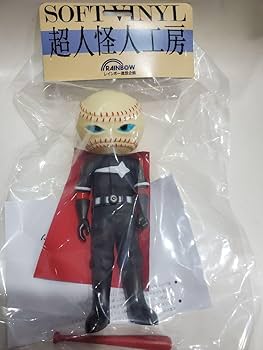 超人怪人工房シリーズ 仮面怪人 蛇口仮面 ソフビ人形 東映ヒーローネット限定商品 Amazon.co.jp: 超人怪人工房 仮面怪人 野球仮面 ソフビ 東映