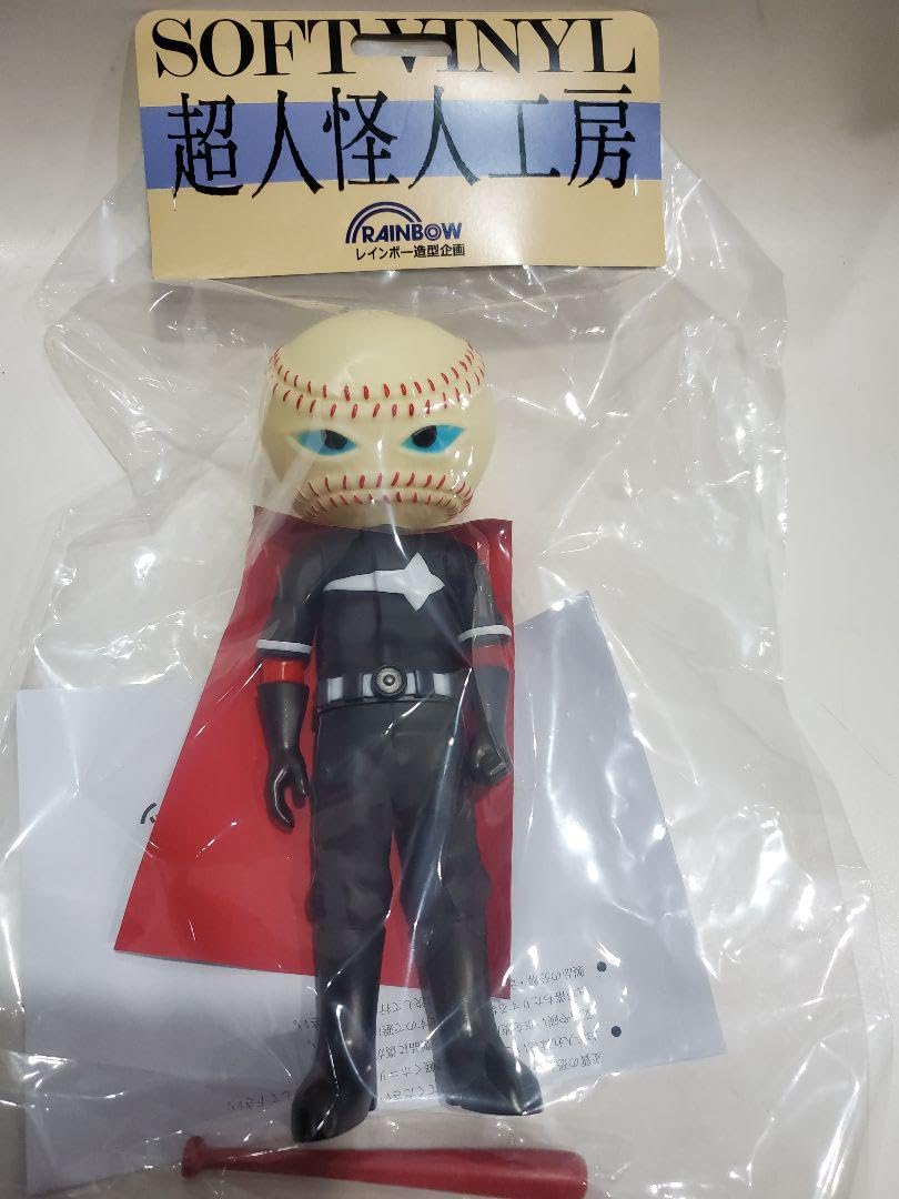 Amazon.co.jp: 超人怪人工房 仮面怪人 野球仮面 ソフビ 東映ヒーロー