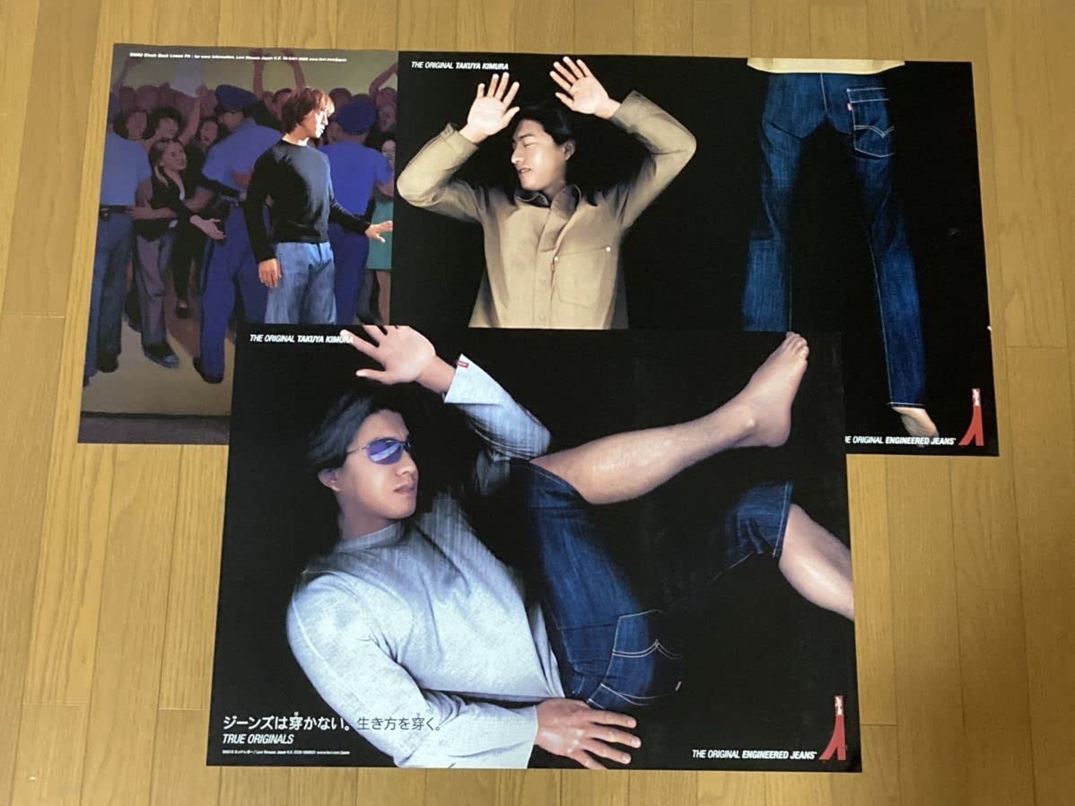 Amazon.co.jp: ○○激○木村拓哉○Levi's○リーバイス