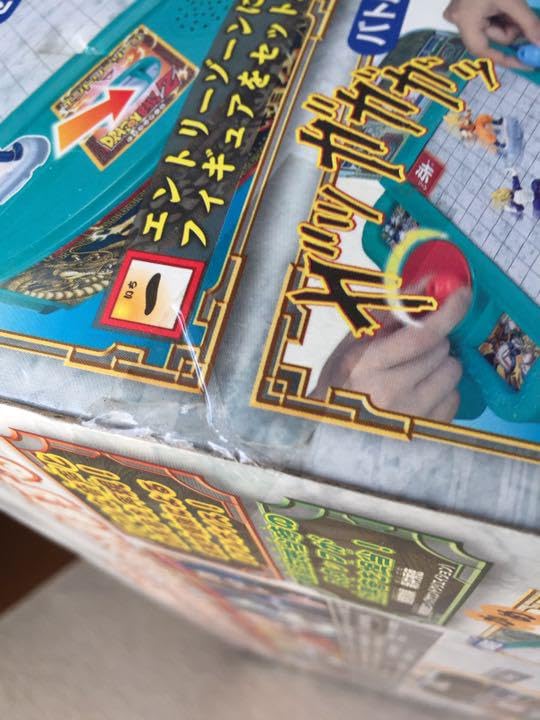 Amazon.co.jp: 初期型 ドラゴンボ ール Z 激戦超戦士 天下一武道