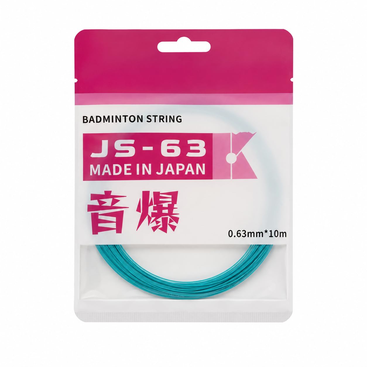 JS-63 Badminton String 0.63mm x 10m | High Repulsion & Control | Durable Multifilament Nylon Racket String | Professional Badminton String | Ice Blue-picture-19