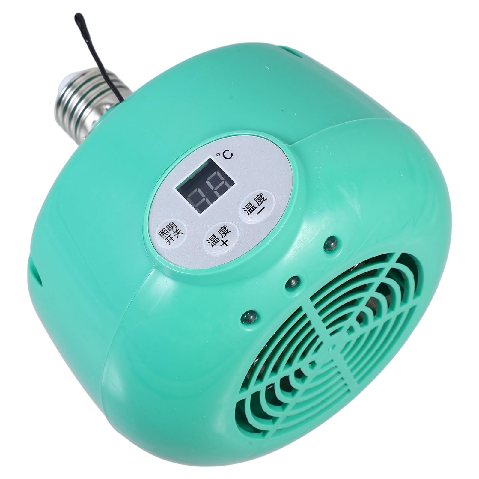 Kisangel Heizleuchte mit Intelligenter Temperaturregelung und Ventilator