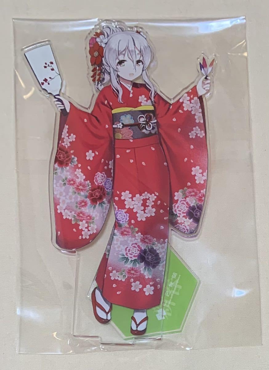 Amazon.co.jp: C2機関 艦これ 公式新春Live! Chinjufu New Year Live 