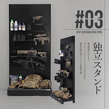 トイガンスタンド 2-793-01 ヒータースタンド（角型） WB200 W500 【AXEL】 アズワン