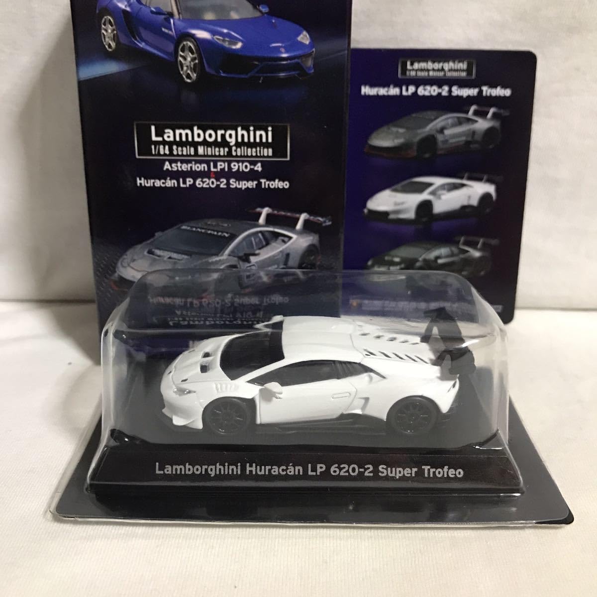 Amazon | 京商 1/64 ランボルギーニ ウラカン LP620-2 スーパー 