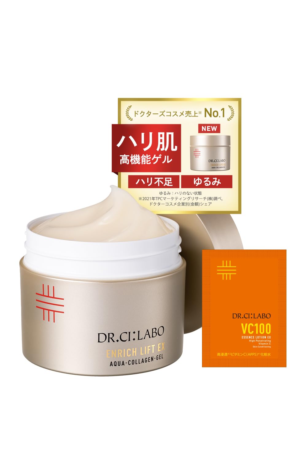 Amazon.co.jp: Dr. Cilab Aqua Collagen Gel Enrich Lift EX a 7.1 oz