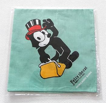 古書　当時物　レア　フィリックス　ＦＥＬＩＸ 絵本 古書 当時物 レア フィリックス FELIX 絵本 - メルカリ