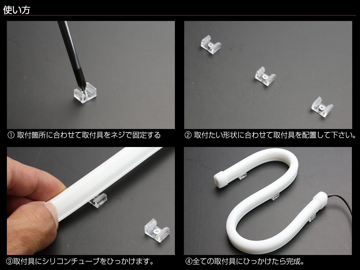 ホワイトLEDチューブライト ３本 Amazon | LED シリコンチューブライト ブルー 30cm 2本セット | LED