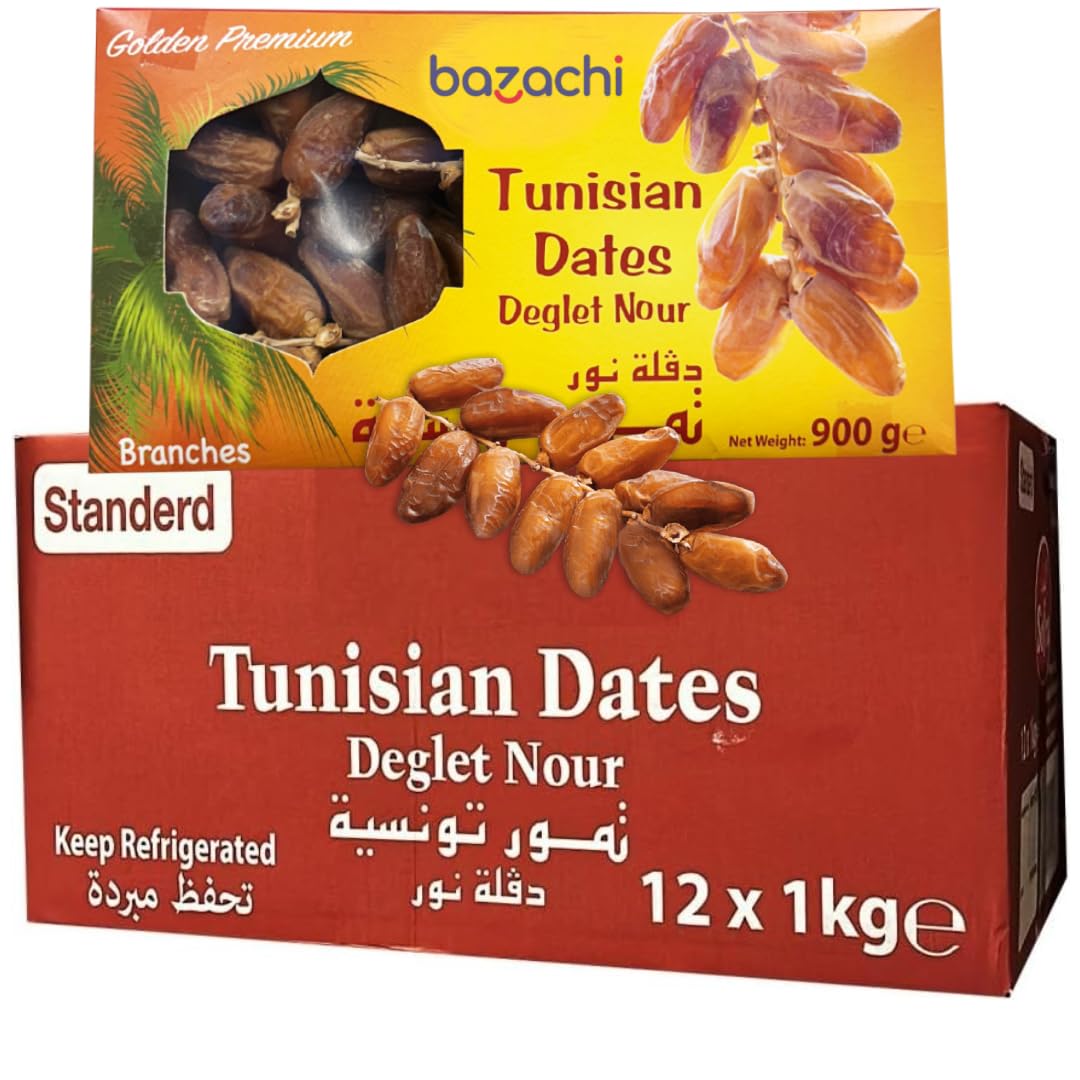 Golden Harvest: Finest Tunisian Dates with Branches - 900g Premium Selection (Pack of 12)