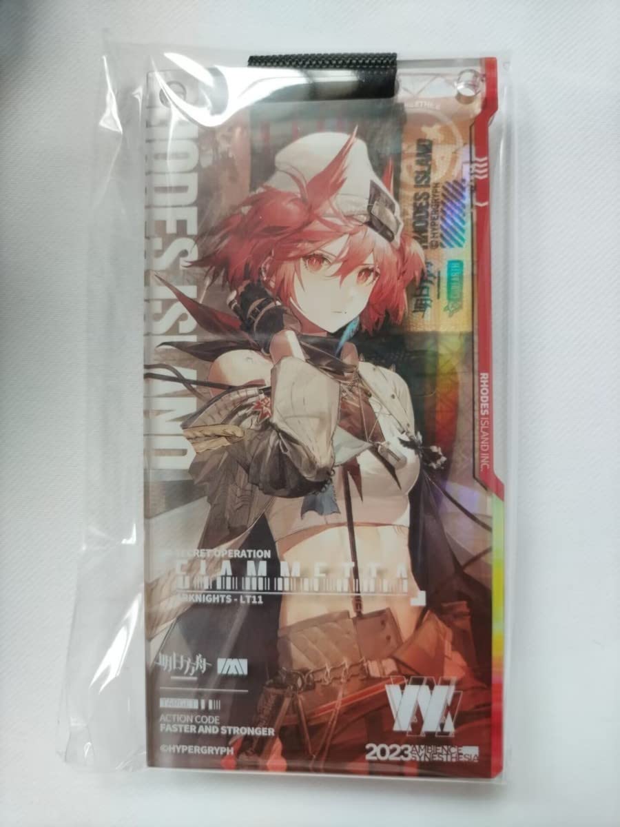 Amazon.co.jp: アークナイツ 中国 上海 フェス fes カーニバル