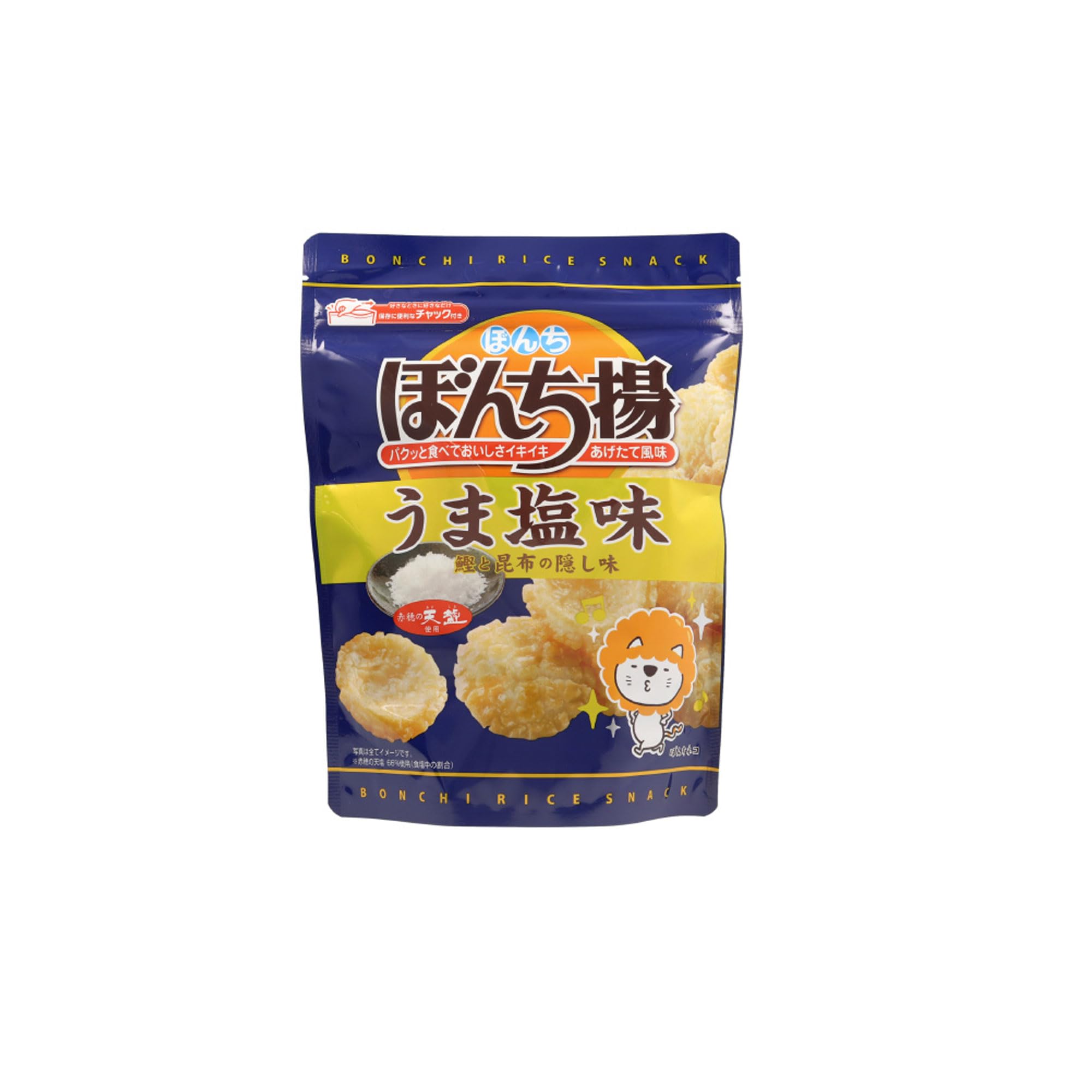 Amazon.co.jp: ぼんち ぼんち揚うま塩味ﾁｬｯｸ付 85g×12袋 : 食品・飲料