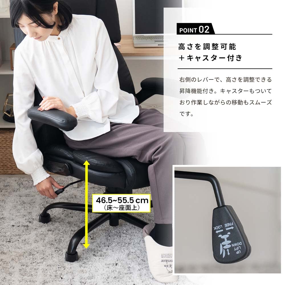 Amazon.co.jp: コーナン オリジナル LIFELEX ゆったりレザー調