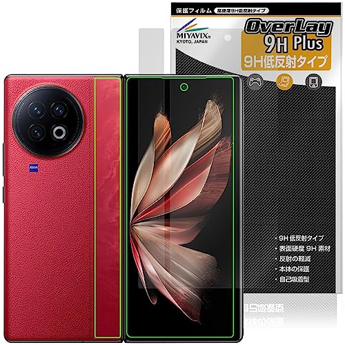 �~���r�b�N�X vivo X Fold 2 �T�u���/�w�� �Ή� �ی� �t�B���� ���d�x 9H �ᔽ�� PET�� �����K���X�����̍d�x ���{��