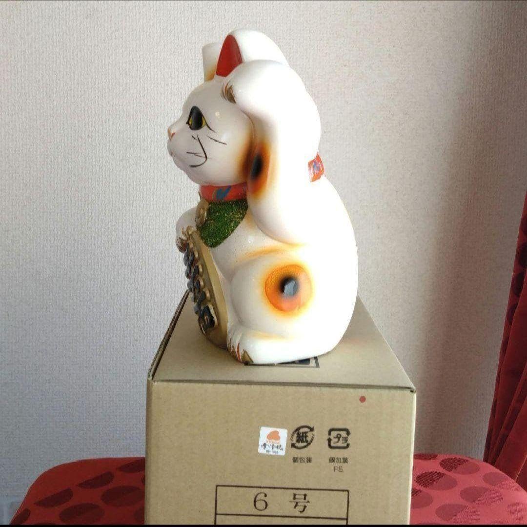 1/4迄新春値引✨人呼び、千客万来招き猫☆白猫左手上げ8号手長・特別製作現品限り Amazon.co.jp: 人呼び 招き猫古風》白猫左手上げ6号千客万来/限り