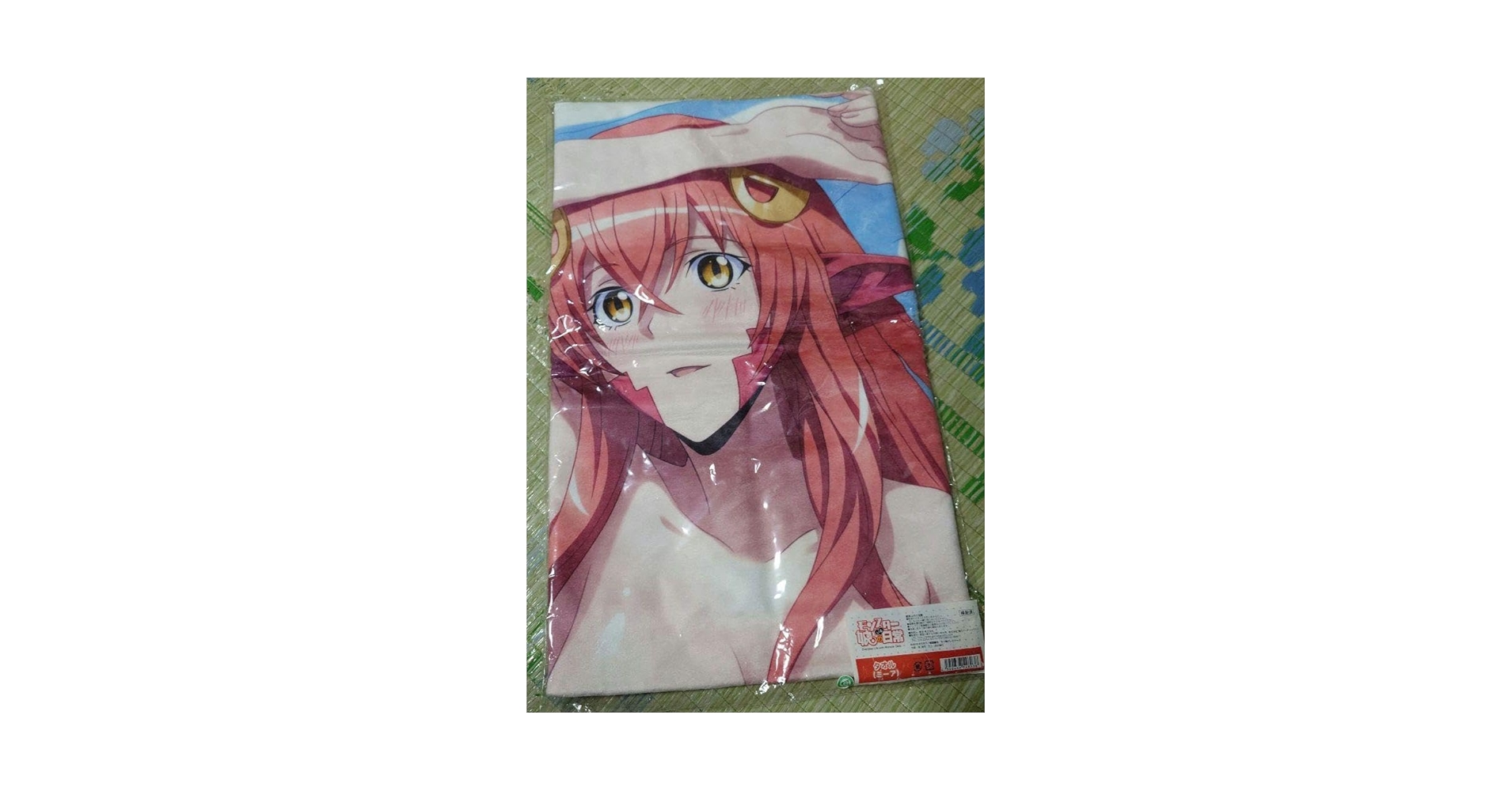 Amazon.co.jp: モンスター娘のいる日常 ミーア ビッグマイクロ Amazon.co.jp: モンスター娘のいる日常 ミーア ビッグマイクロ