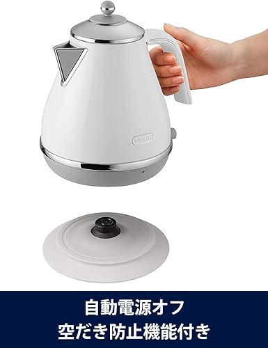 Miniatura 6 de De'Longhi KBOC1200J-W Hervidor eléctrico Icona Capital Sydney White Importación de Japón